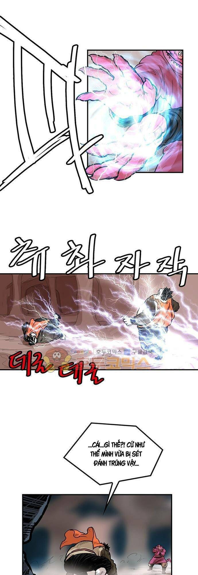 Bất Bại Quyền Ma - Chapter 131 - Page 12