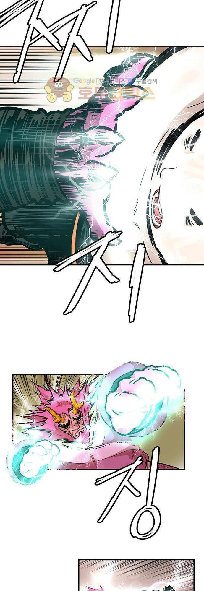 Bất Bại Quyền Ma - Chapter 131 - Page 21