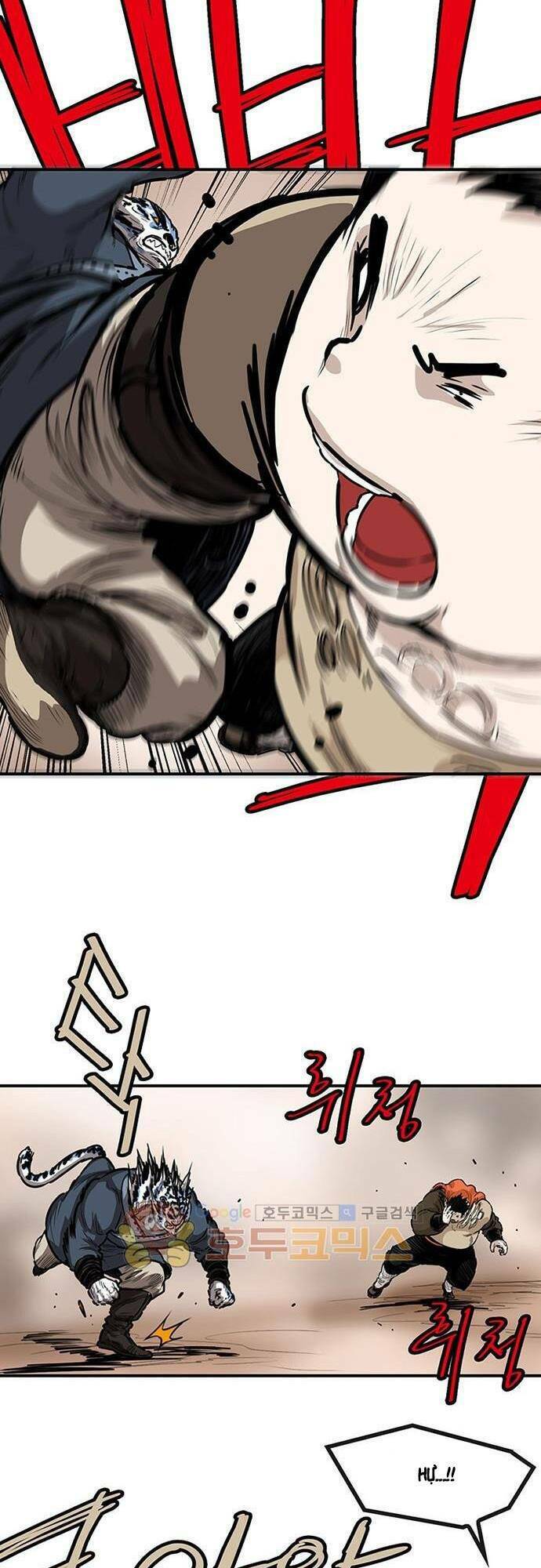 Bất Bại Quyền Ma - Chapter 131 - Page 4