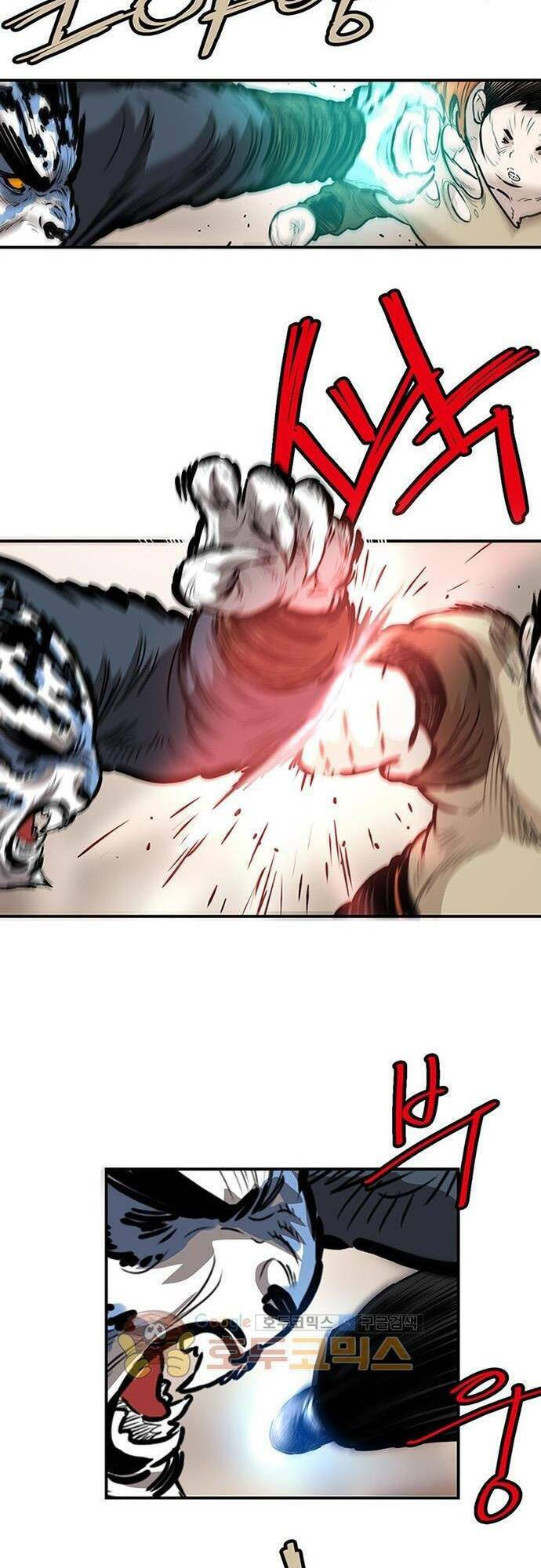 Bất Bại Quyền Ma - Chapter 131 - Page 5