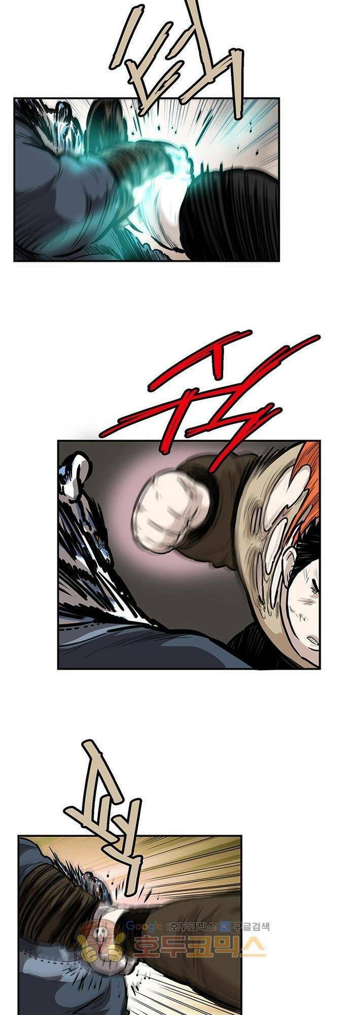 Bất Bại Quyền Ma - Chapter 131 - Page 6