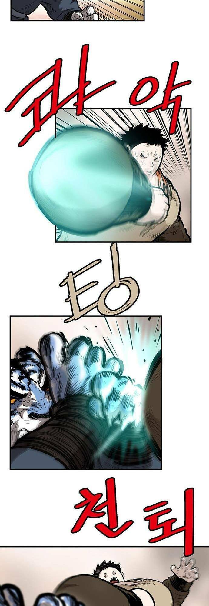 Bất Bại Quyền Ma - Chapter 131 - Page 7