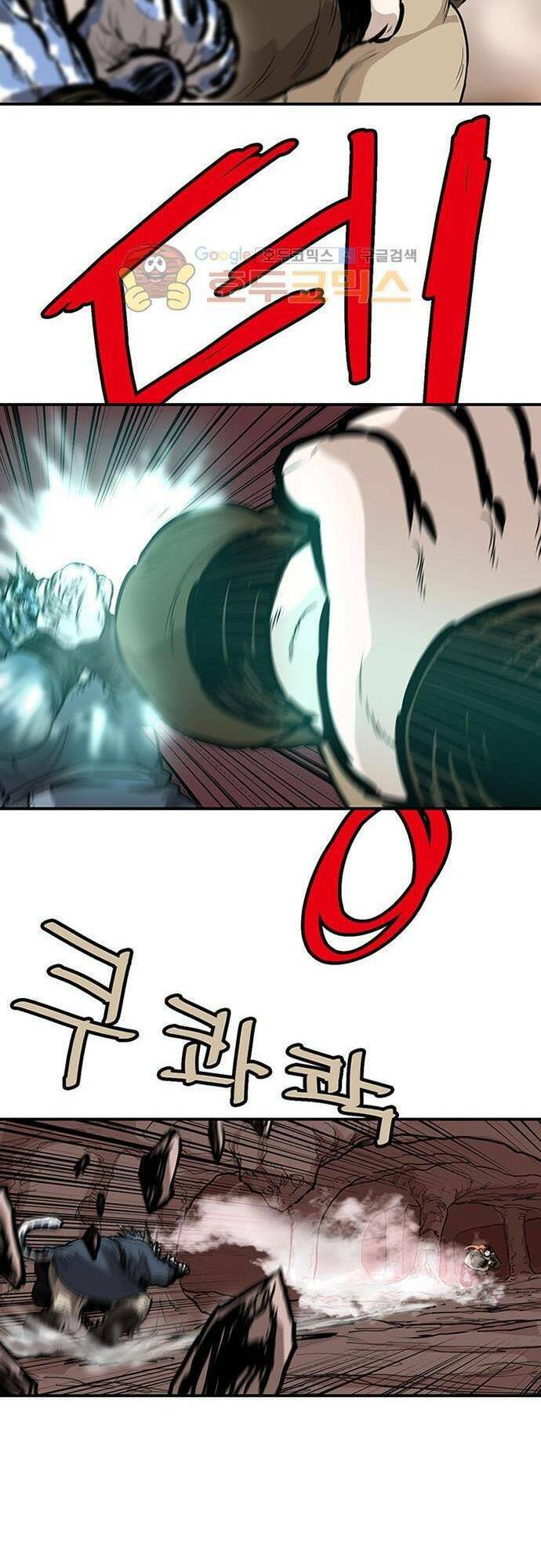 Bất Bại Quyền Ma - Chapter 131 - Page 8