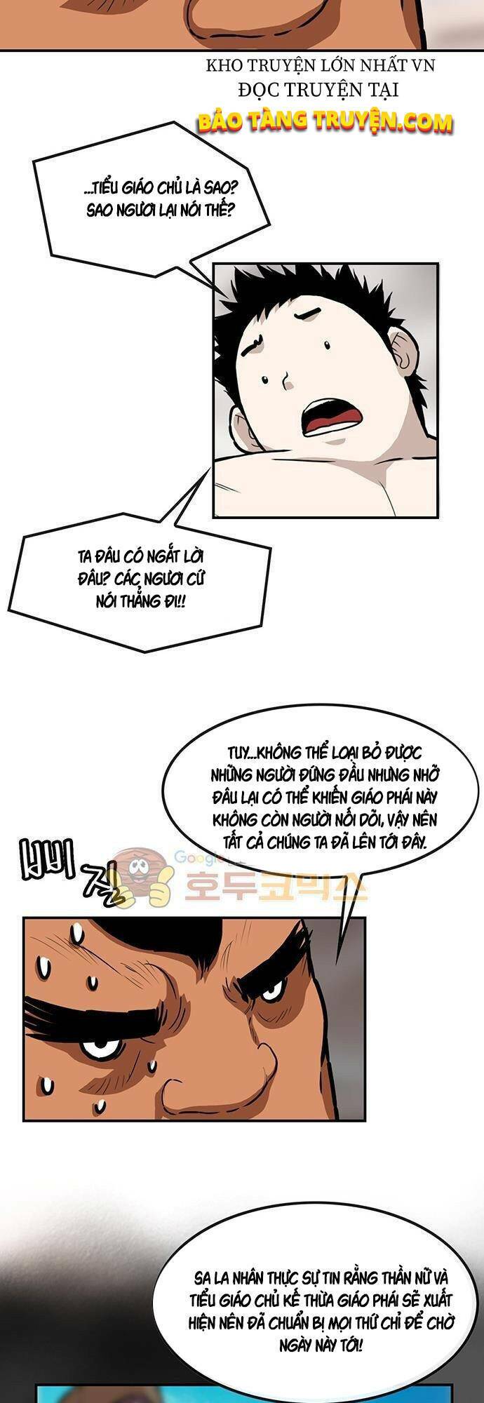 Bất Bại Quyền Ma - Chapter 132 - Page 12