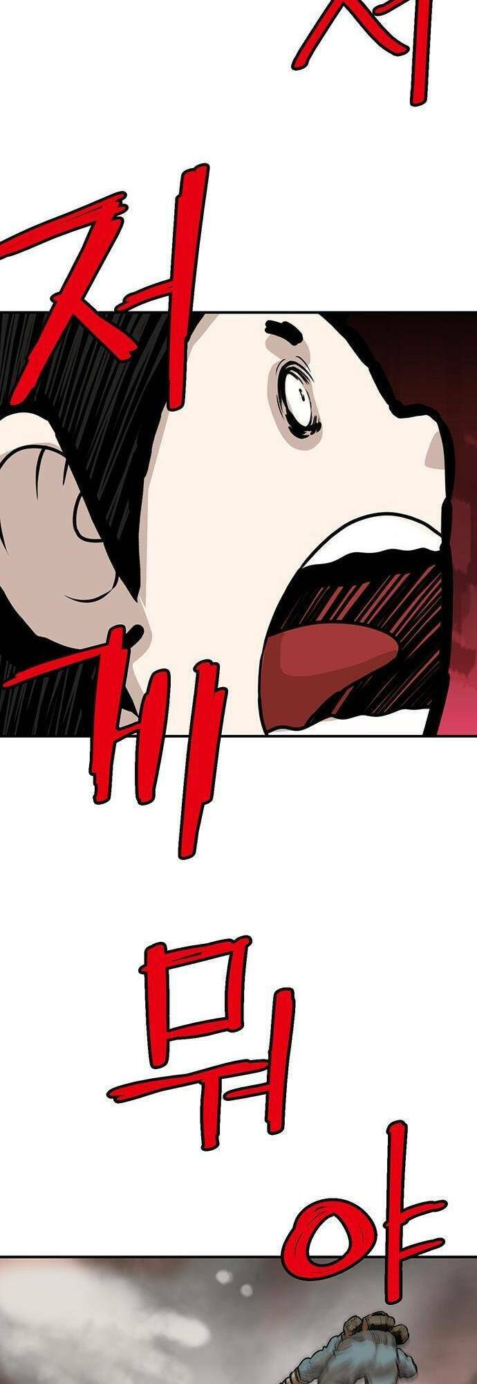 Bất Bại Quyền Ma - Chapter 132 - Page 26