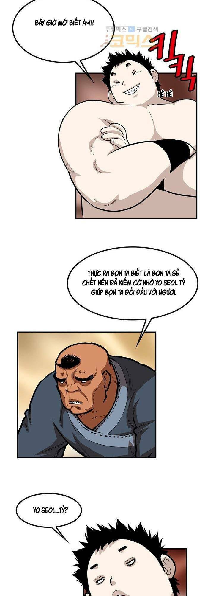 Bất Bại Quyền Ma - Chapter 132 - Page 7