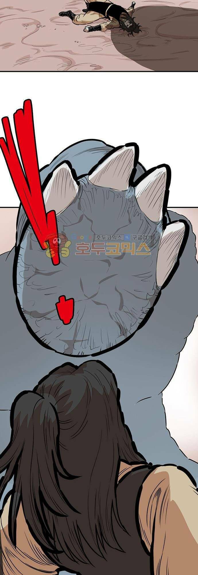 Bất Bại Quyền Ma - Chapter 133 - Page 9