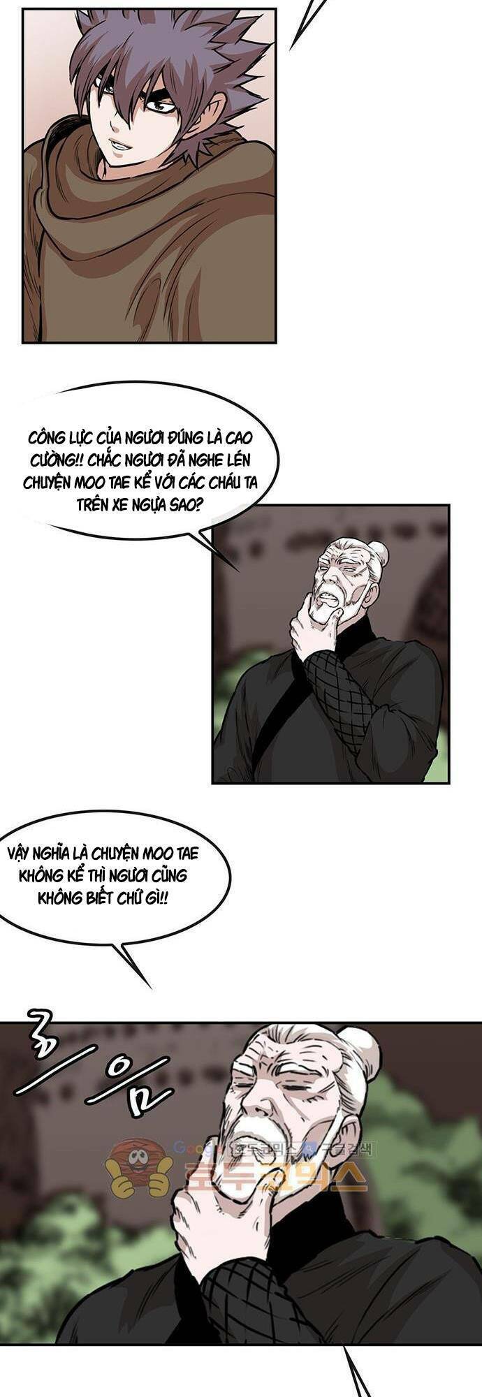 Bất Bại Quyền Ma - Chapter 133 - Page 16