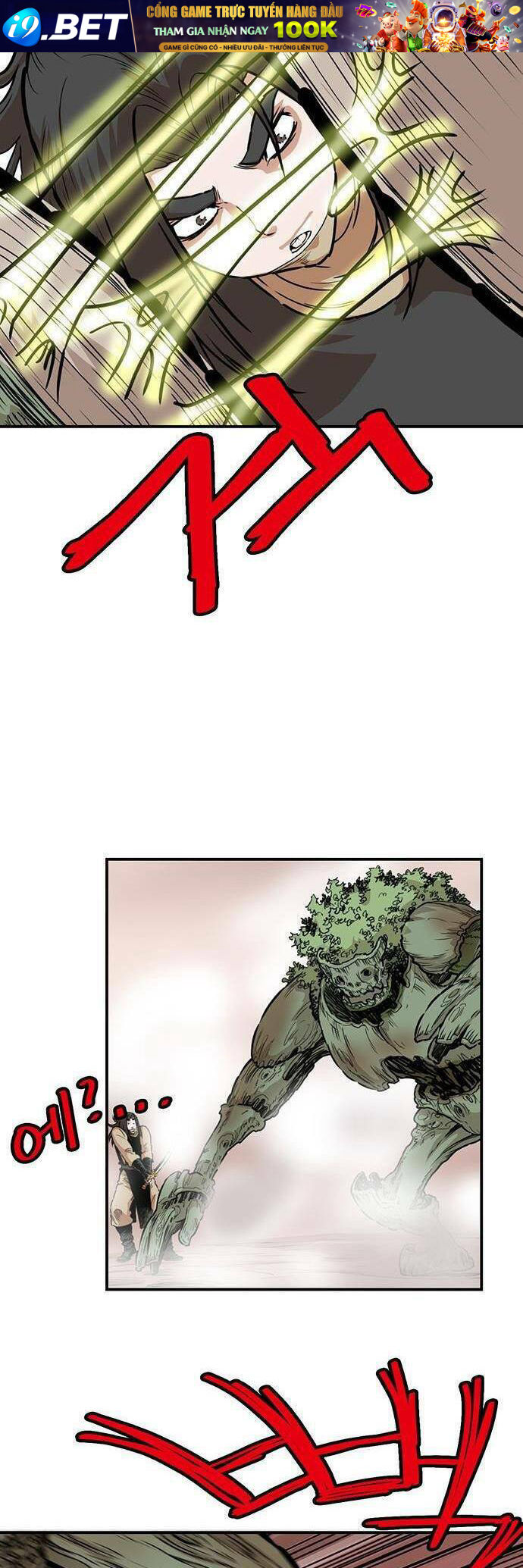 Bất Bại Quyền Ma - Chapter 133 - Page 7