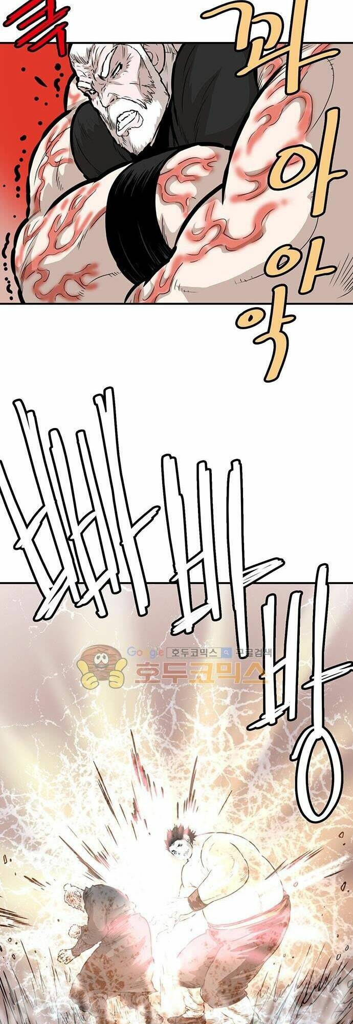 Bất Bại Quyền Ma - Chapter 134 - Page 18