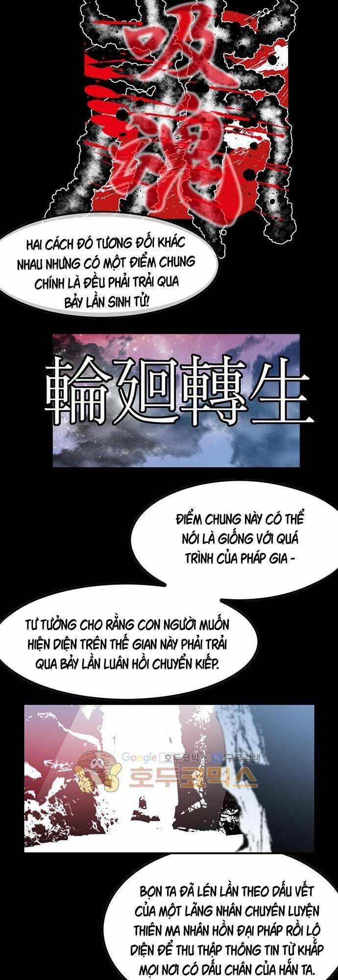 Bất Bại Quyền Ma - Chapter 134 - Page 4