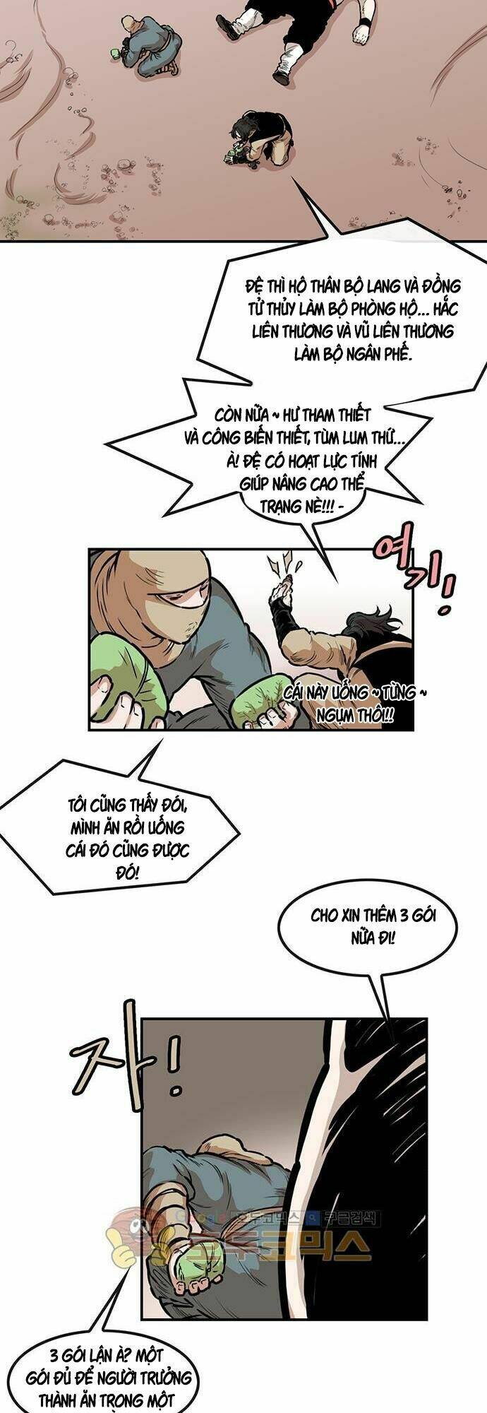 Bất Bại Quyền Ma - Chapter 135 - Page 14