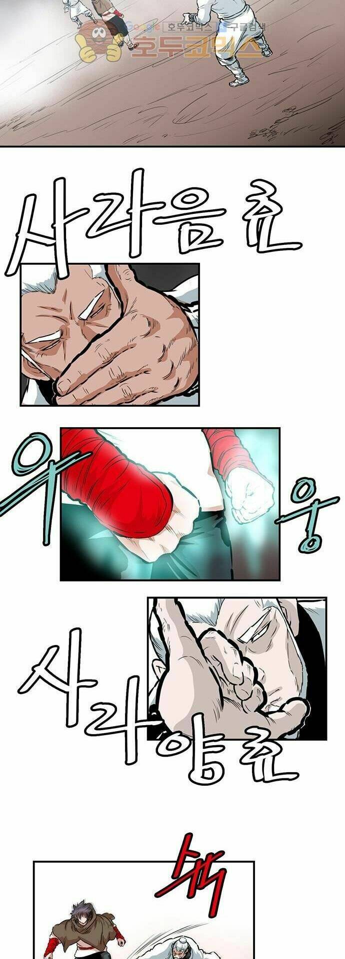 Bất Bại Quyền Ma - Chapter 135 - Page 23