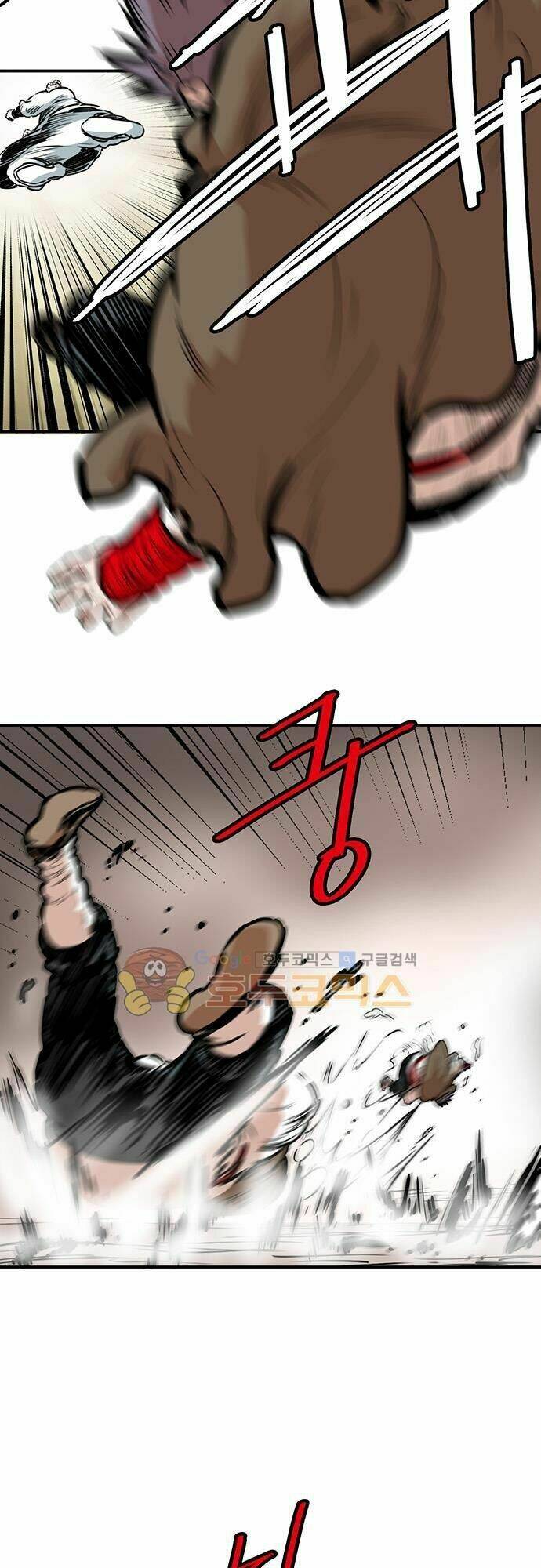 Bất Bại Quyền Ma - Chapter 135 - Page 25