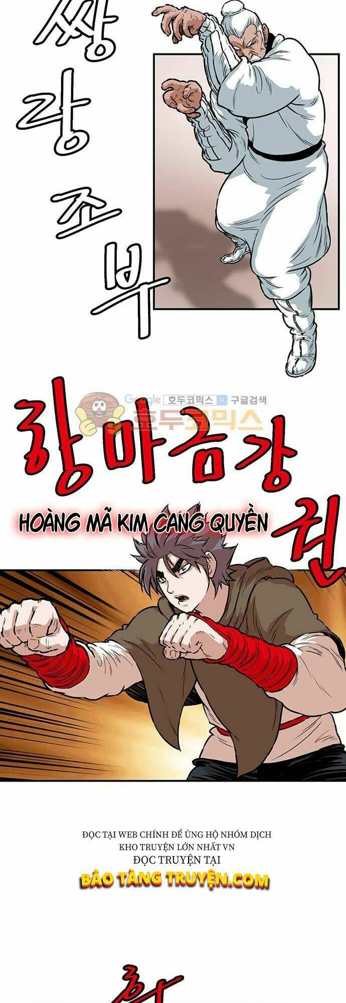 Bất Bại Quyền Ma - Chapter 136 - Page 10