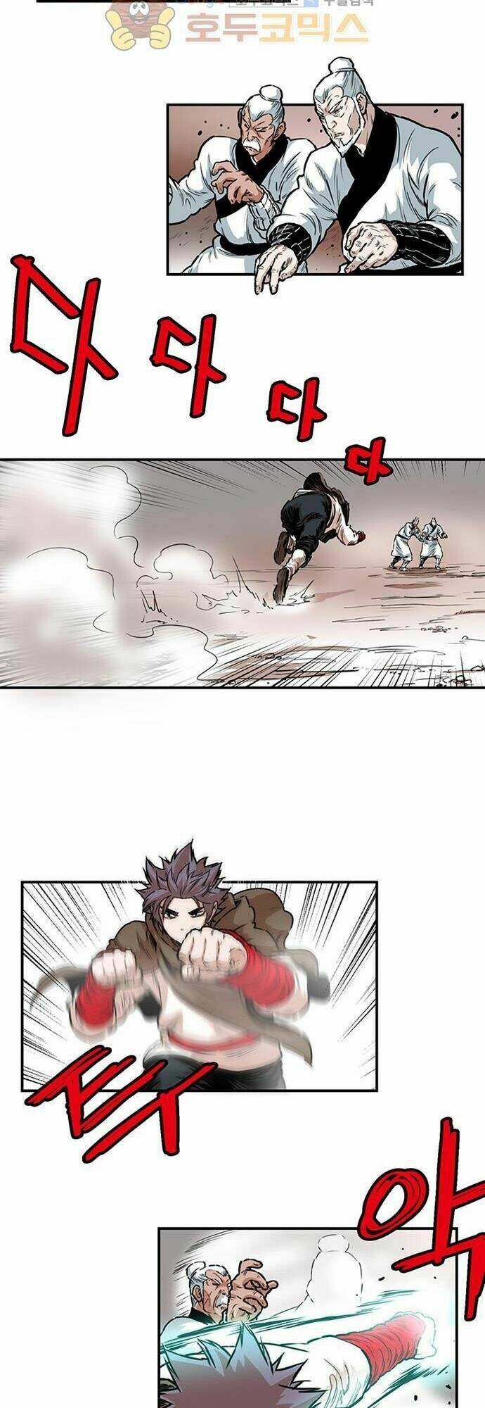 Bất Bại Quyền Ma - Chapter 136 - Page 16