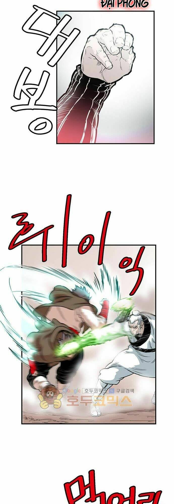 Bất Bại Quyền Ma - Chapter 136 - Page 20