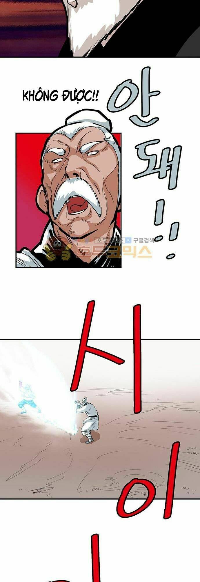 Bất Bại Quyền Ma - Chapter 136 - Page 24