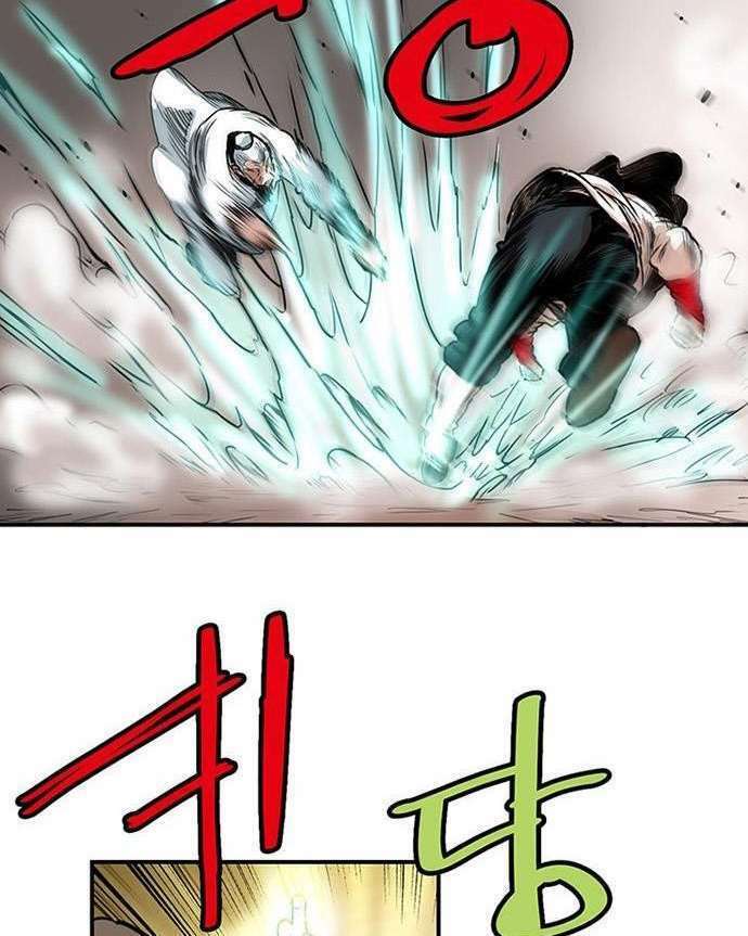 Bất Bại Quyền Ma - Chapter 137 - Page 9