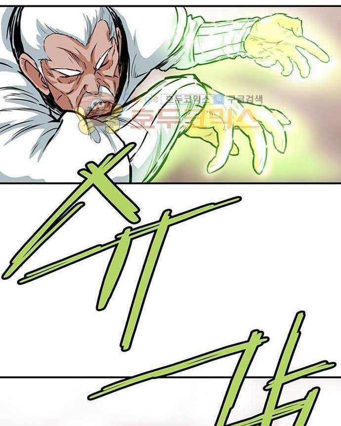 Bất Bại Quyền Ma - Chapter 137 - Page 19