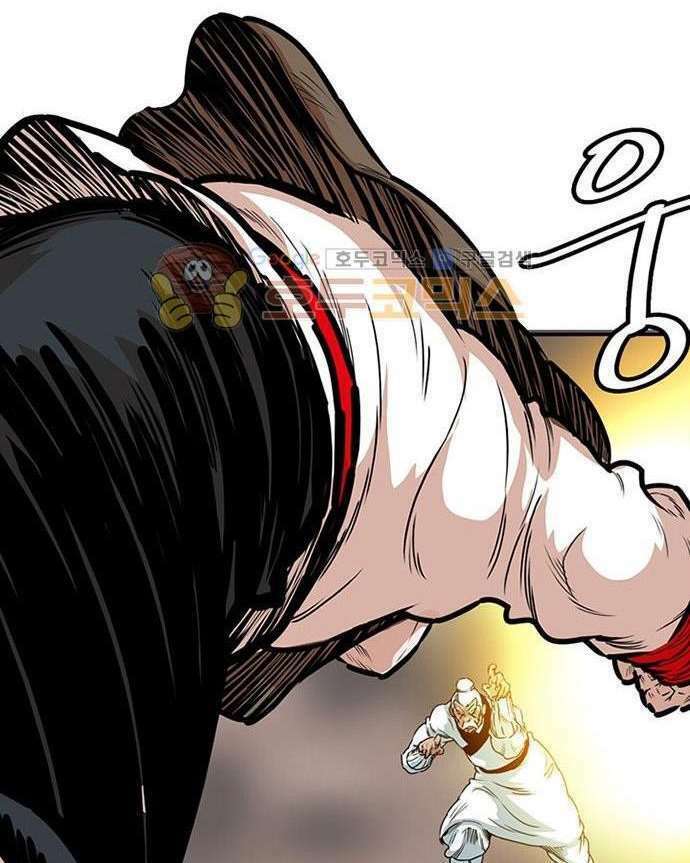 Bất Bại Quyền Ma - Chapter 137 - Page 30