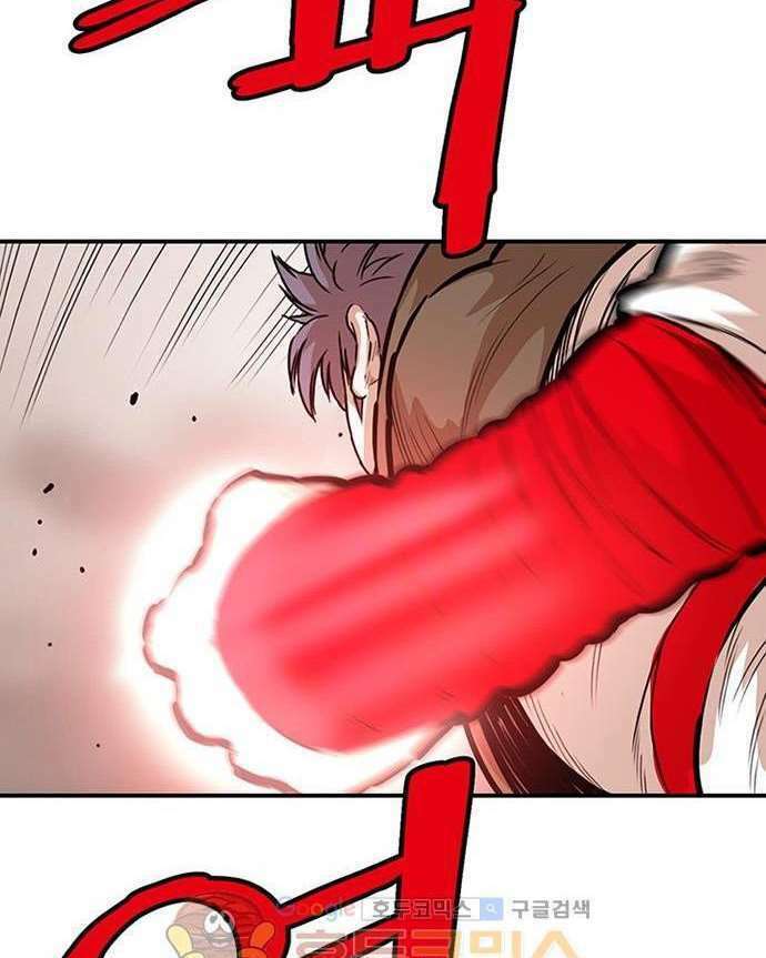 Bất Bại Quyền Ma - Chapter 137 - Page 43