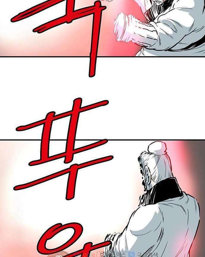 Bất Bại Quyền Ma - Chapter 137 - Page 49