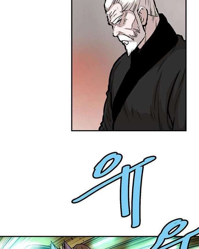 Bất Bại Quyền Ma - Chapter 137 - Page 56