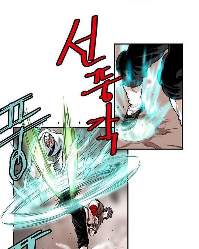 Bất Bại Quyền Ma - Chapter 137 - Page 6