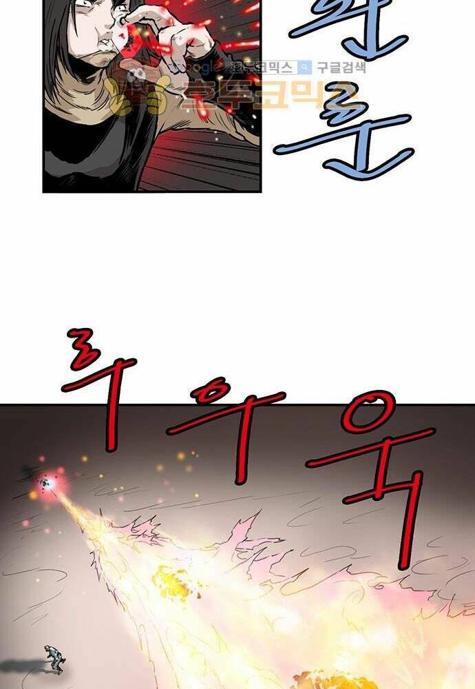 Bất Bại Quyền Ma - Chapter 138 - Page 13