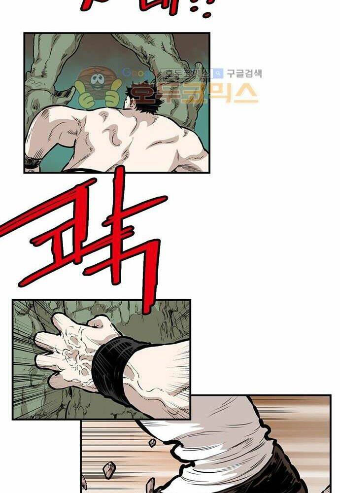 Bất Bại Quyền Ma - Chapter 138 - Page 20