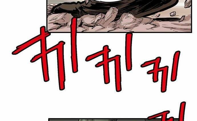 Bất Bại Quyền Ma - Chapter 138 - Page 21