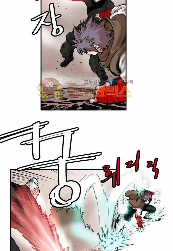 Bất Bại Quyền Ma - Chapter 138 - Page 42