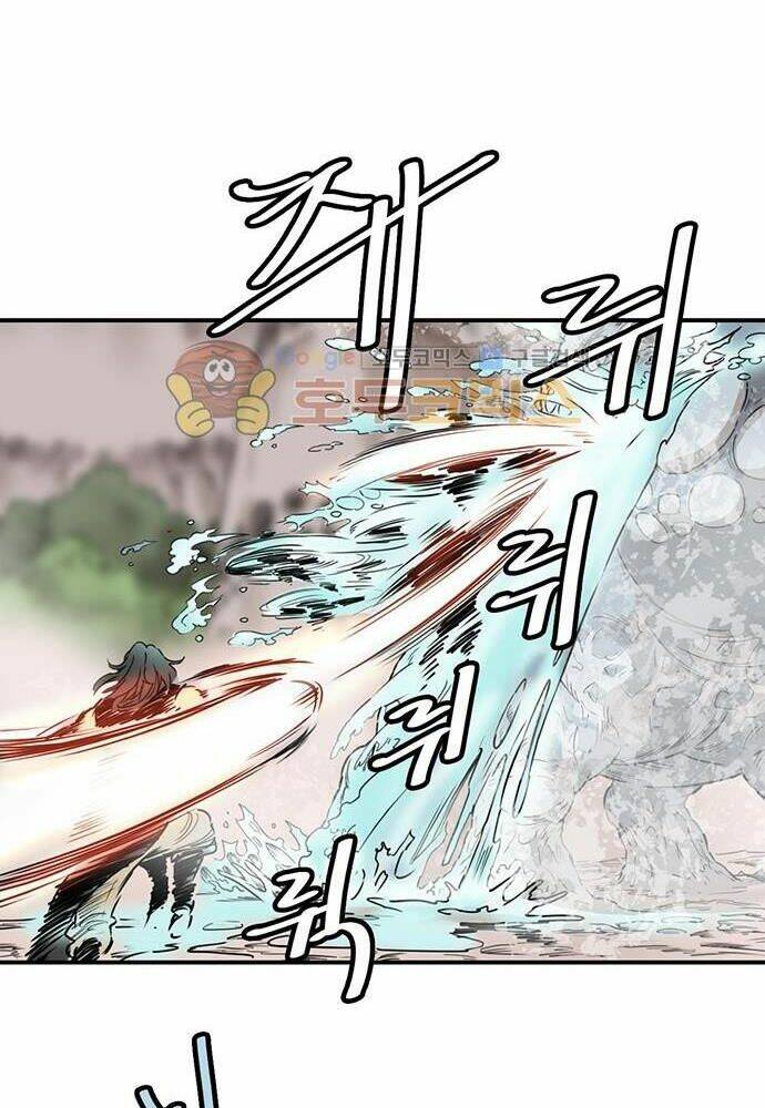 Bất Bại Quyền Ma - Chapter 138 - Page 8