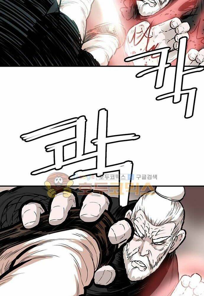 Bất Bại Quyền Ma - Chapter 139 - Page 10