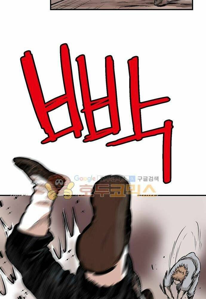 Bất Bại Quyền Ma - Chapter 139 - Page 15