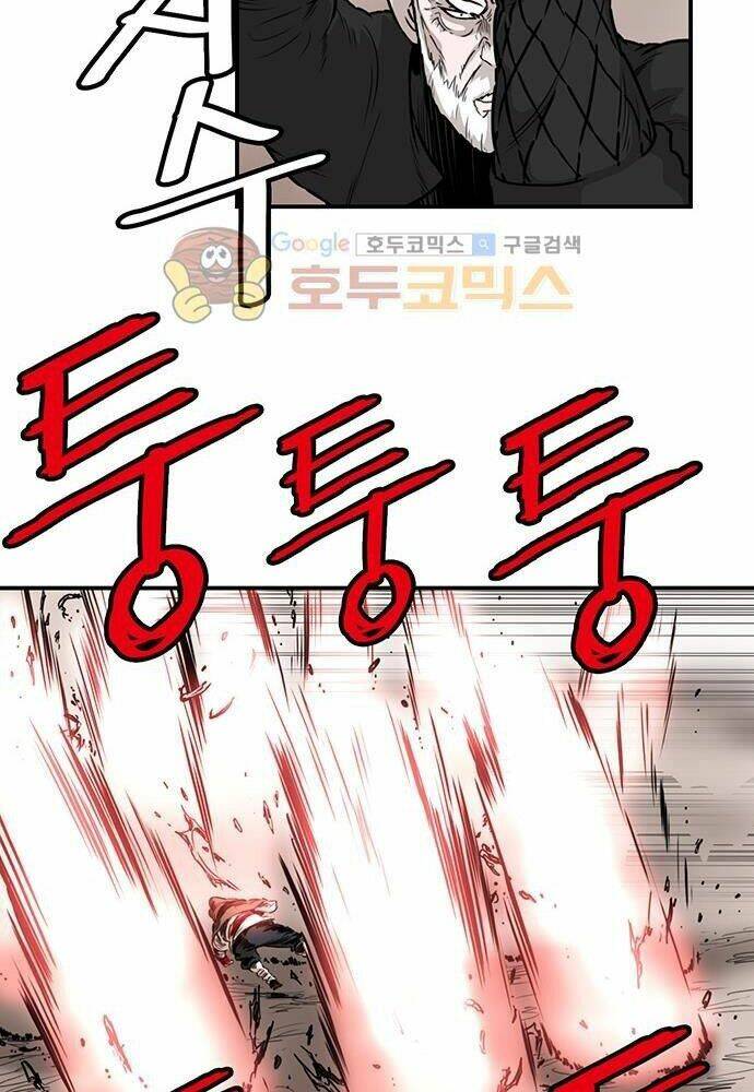 Bất Bại Quyền Ma - Chapter 139 - Page 23