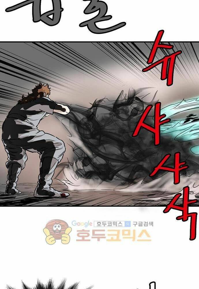 Bất Bại Quyền Ma - Chapter 139 - Page 32