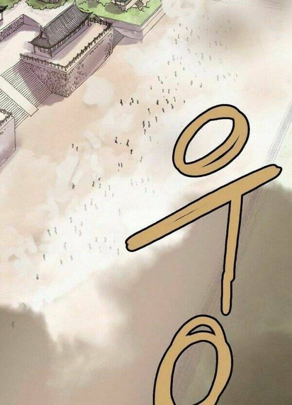 Bất Bại Quyền Ma - Chapter 14 - Page 27