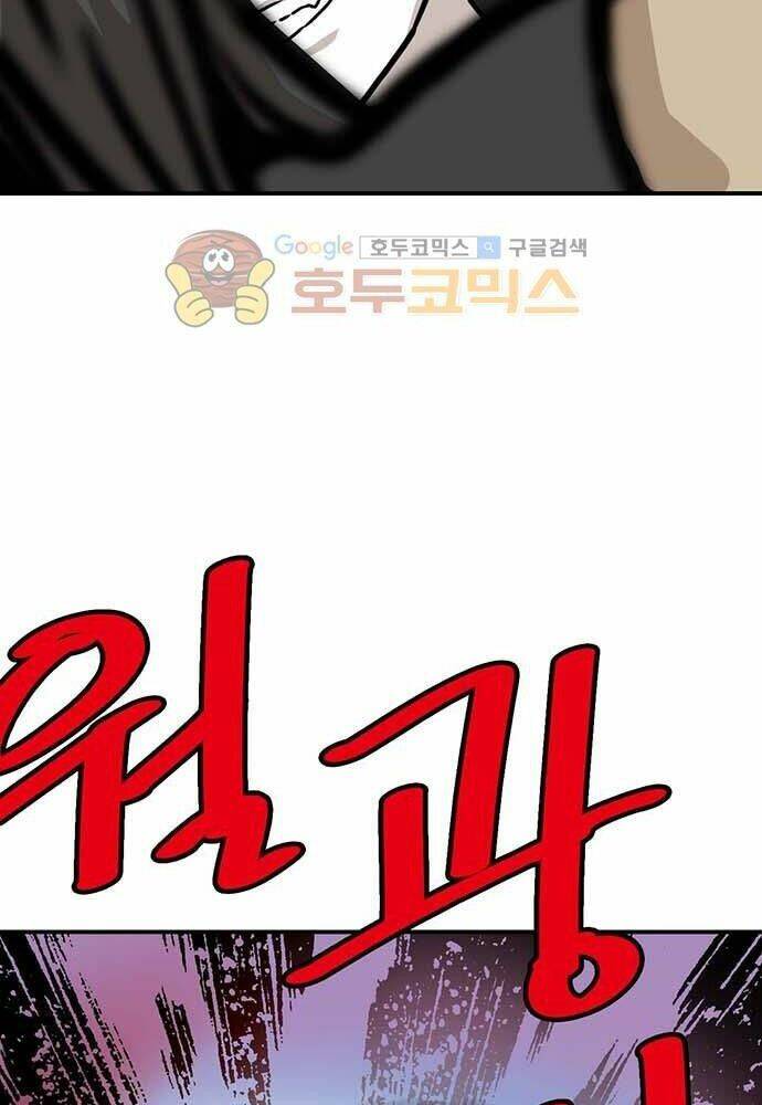 Bất Bại Quyền Ma - Chapter 140 - Page 49