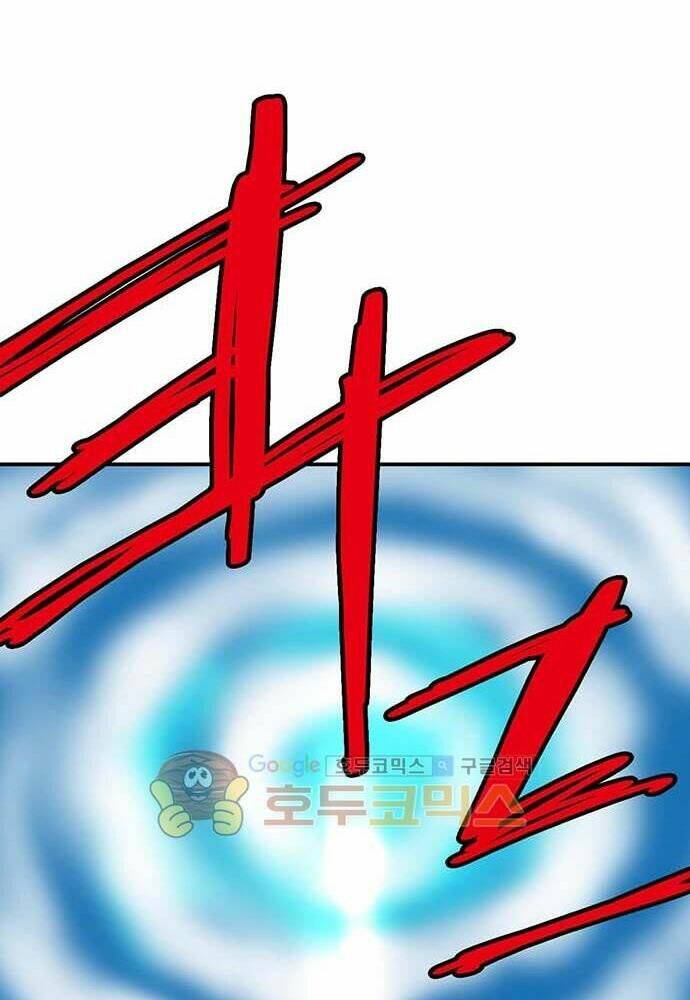 Bất Bại Quyền Ma - Chapter 140 - Page 54