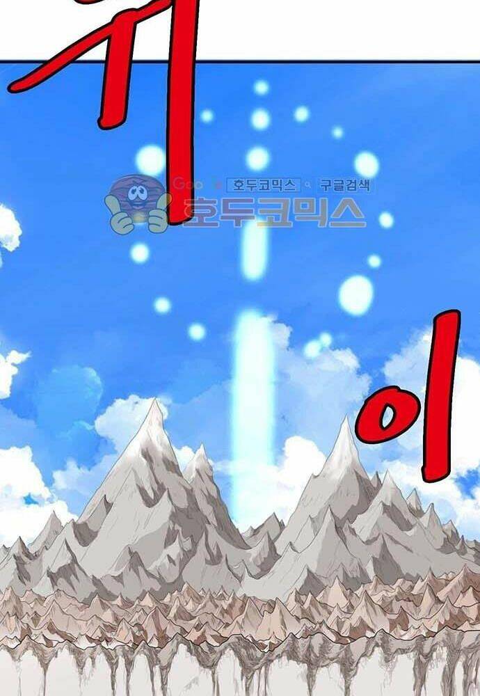 Bất Bại Quyền Ma - Chapter 140 - Page 57