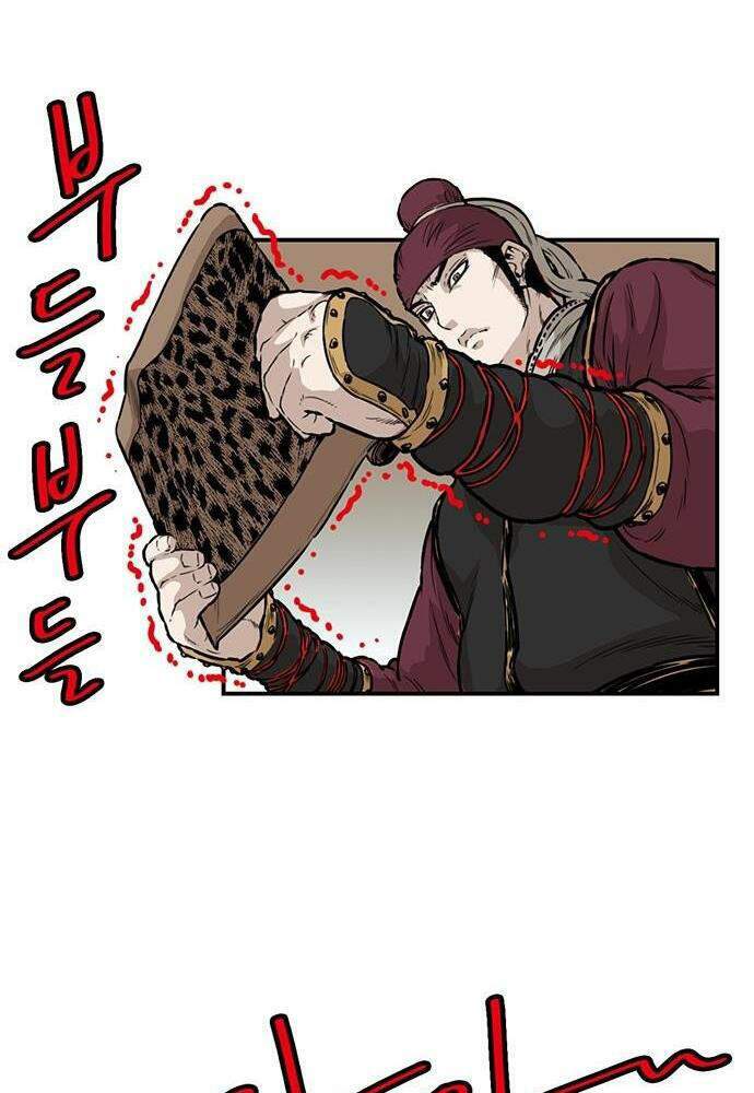 Bất Bại Quyền Ma - Chapter 141 - Page 32