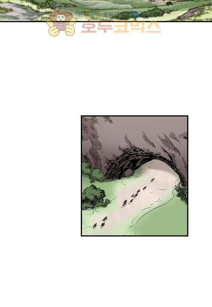 Bất Bại Quyền Ma - Chapter 141 - Page 7