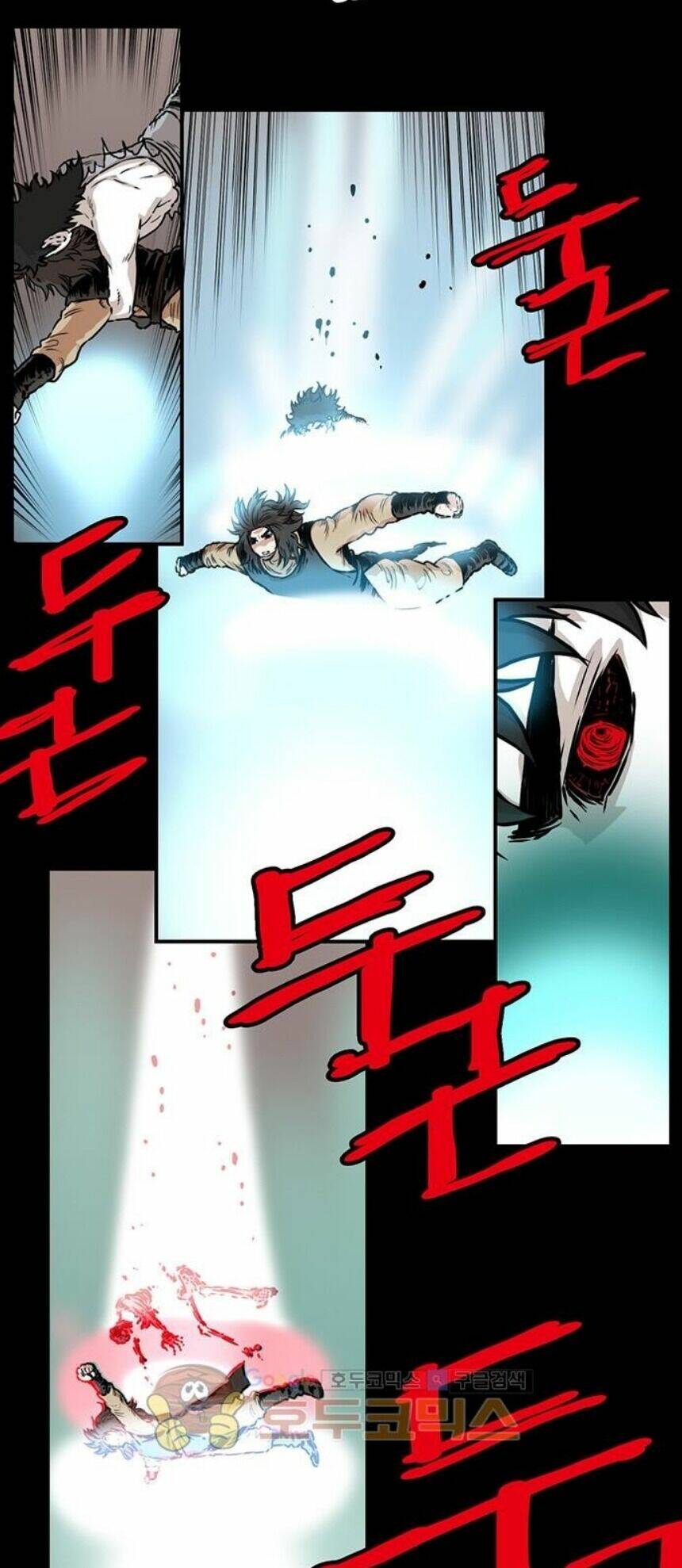 Bất Bại Quyền Ma - Chapter 142 - Page 12