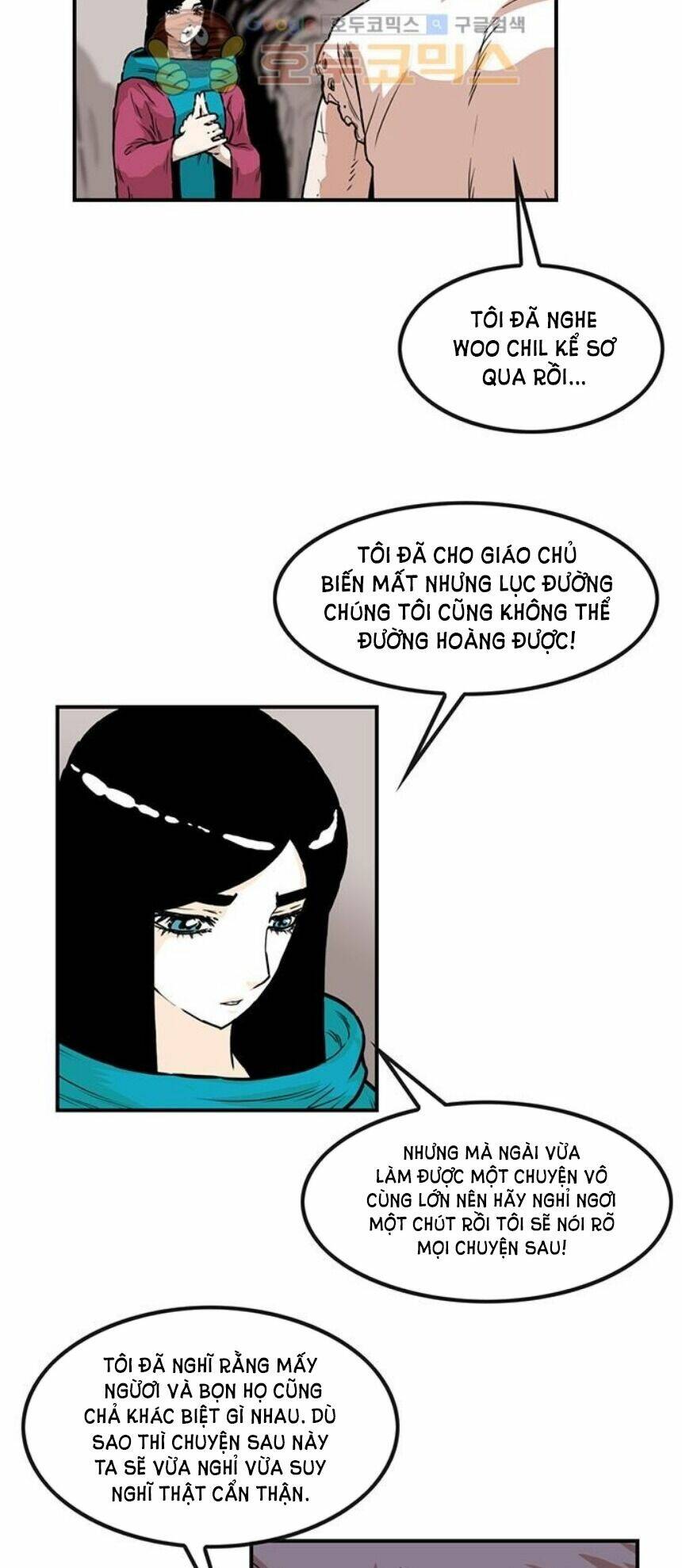 Bất Bại Quyền Ma - Chapter 142 - Page 7