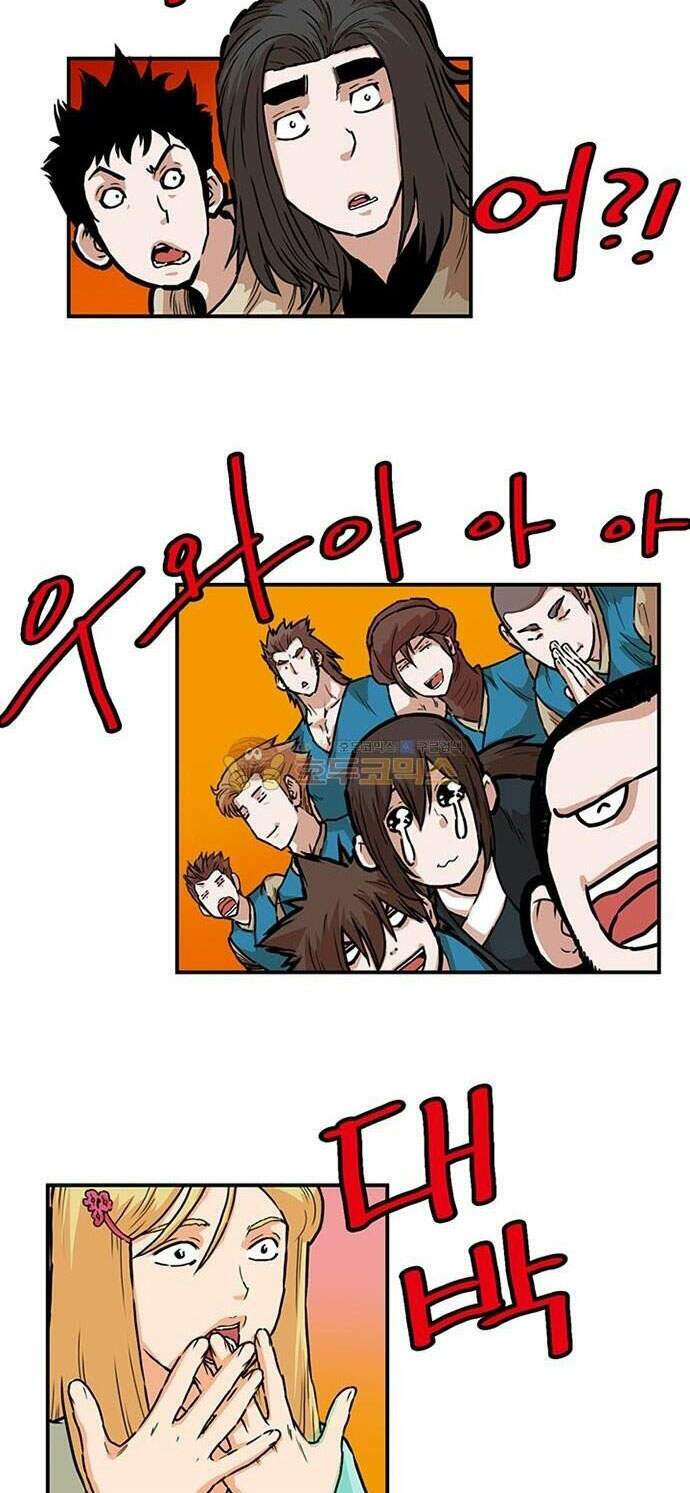 Bất Bại Quyền Ma - Chapter 143 - Page 9