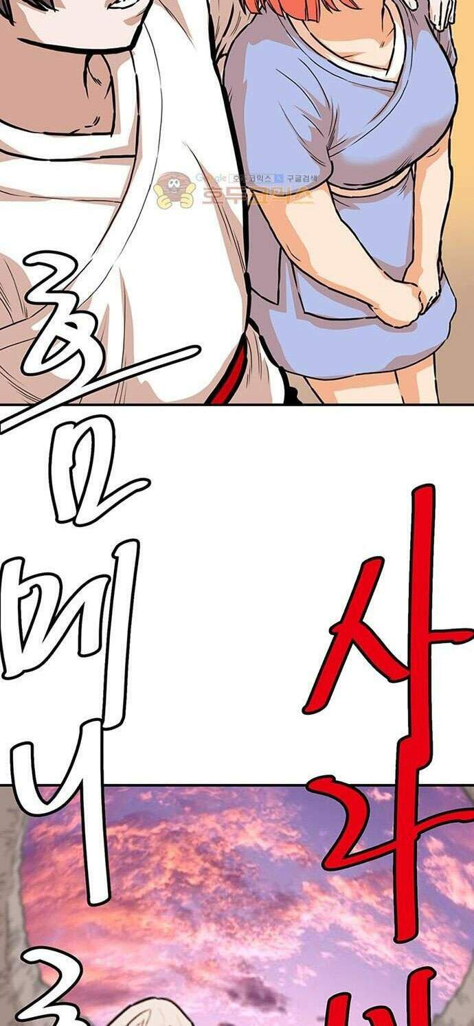 Bất Bại Quyền Ma - Chapter 143 - Page 11