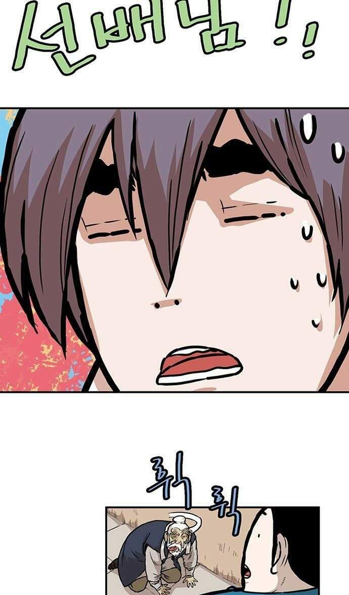 Bất Bại Quyền Ma - Chapter 143 - Page 26