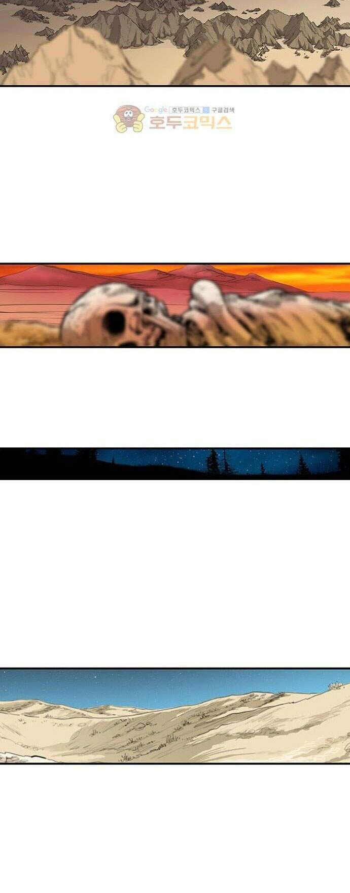 Bất Bại Quyền Ma - Chapter 143 - Page 37